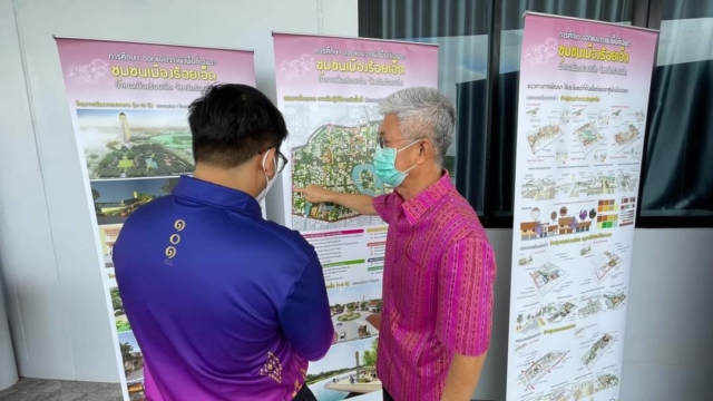 FB_IMG_1632213033060