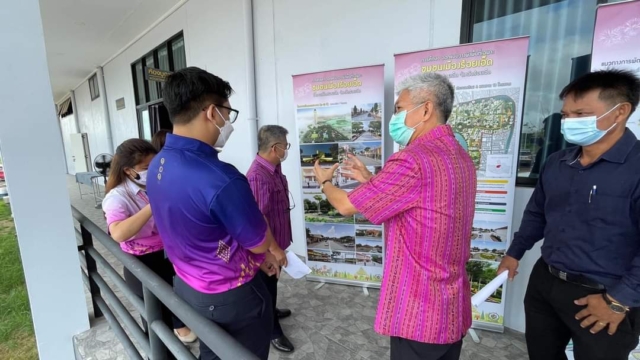 FB_IMG_1632213046228