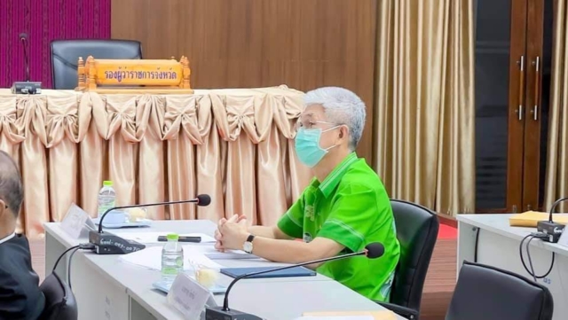 FB_IMG_1633312615788