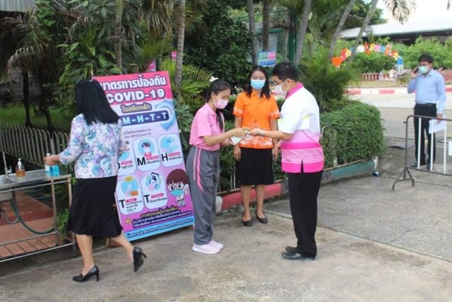 FB_IMG_1633313362682