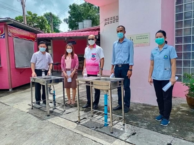 FB_IMG_1633313392719