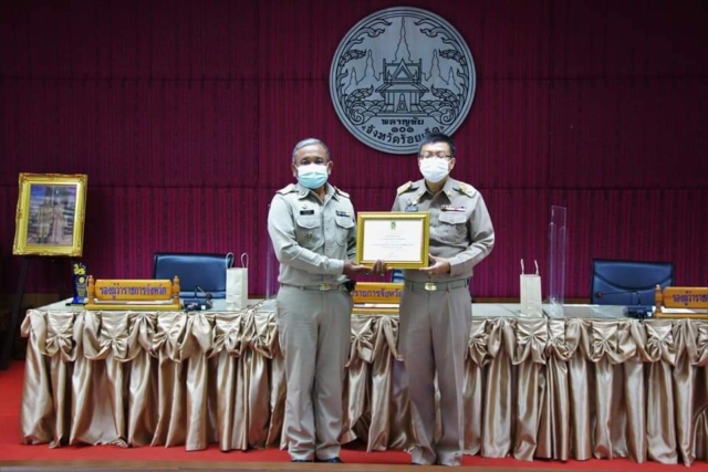 FB_IMG_1633313855732