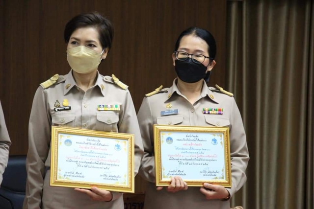 FB_IMG_1633313864603