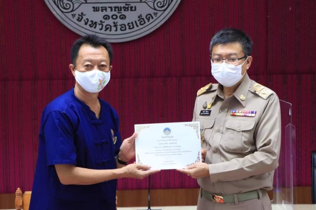 FB_IMG_1633314693275