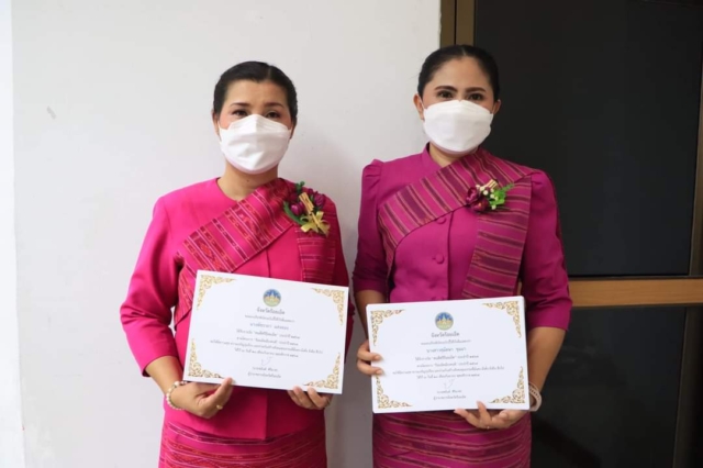 FB_IMG_1633314700331