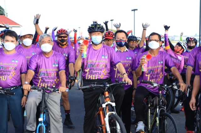 FB_IMG_1633315456984