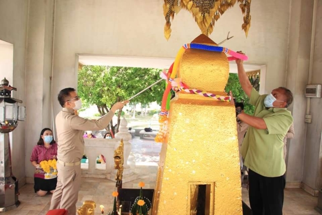 FB_IMG_1633316185485