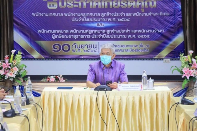 FB_IMG_1633571360292