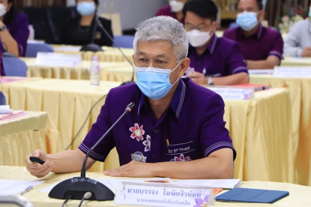 FB_IMG_1634177333483