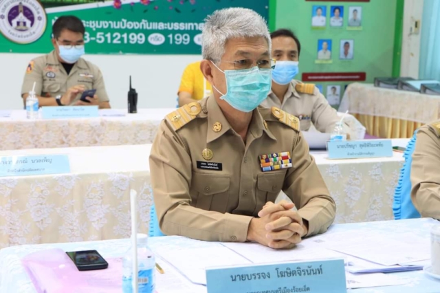 FB_IMG_1634178281924