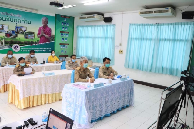 FB_IMG_1634178289796