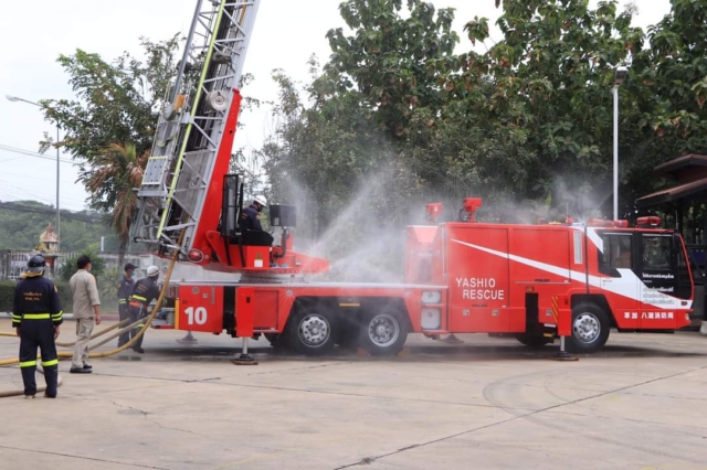 FB_IMG_1634178308213