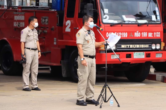 FB_IMG_1634178312753