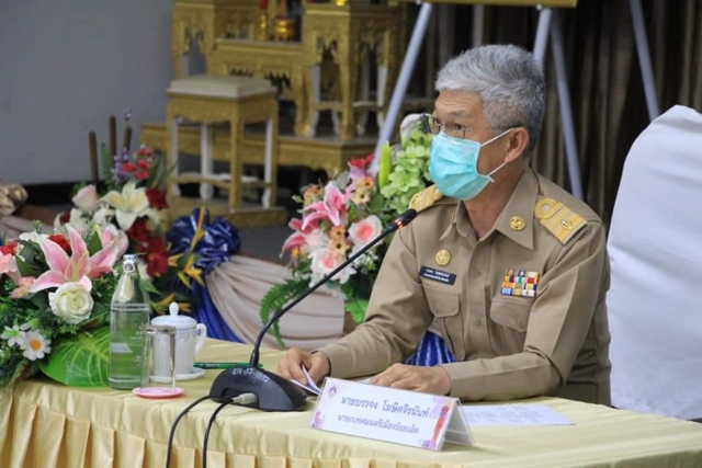 FB_IMG_1634178658772