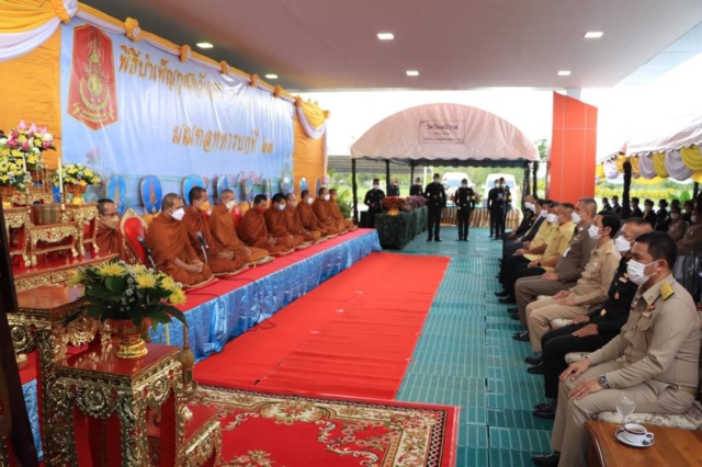 FB_IMG_1634540383902