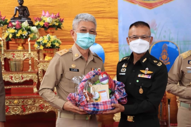 FB_IMG_1634540400480