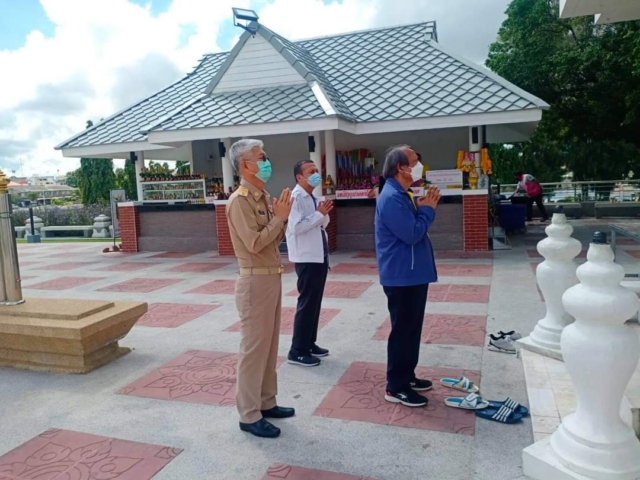 FB_IMG_1634540582352