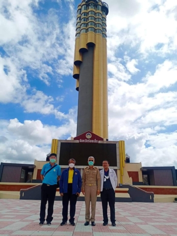 FB_IMG_1634540587305