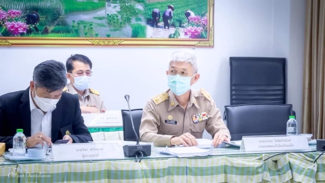 FB_IMG_1635391815952