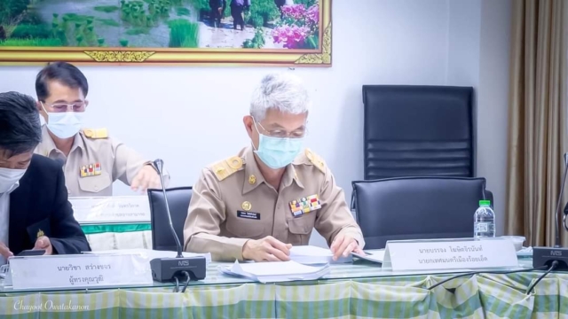 FB_IMG_1635391829338