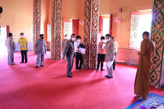 252054112_4641584909238624_4392135024035060975_n (Small)