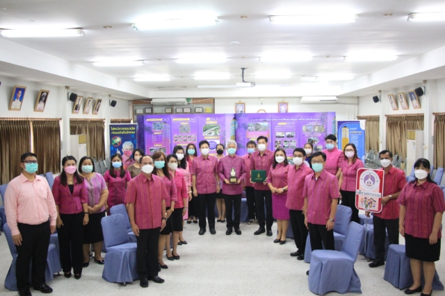 254248117_4660598000670648_9157148836932226572_n