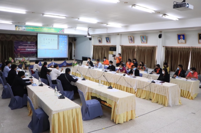 255520991_4672754132788368_8581369549970661911_n