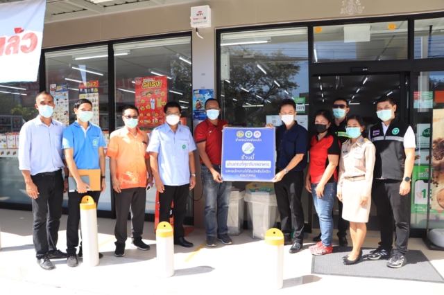 256836433_4689163244480790_3090478316490785466_n