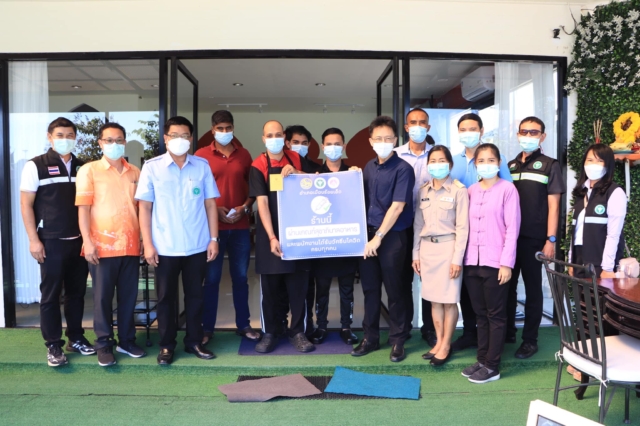 257517688_4689166037813844_7893899901909076964_n