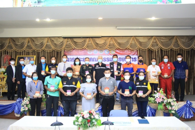 257723183_4692545450809236_4545893065600905561_n