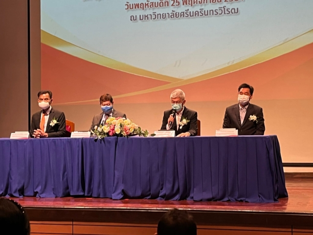 259468830_4718235124906935_2838886126603794548_n