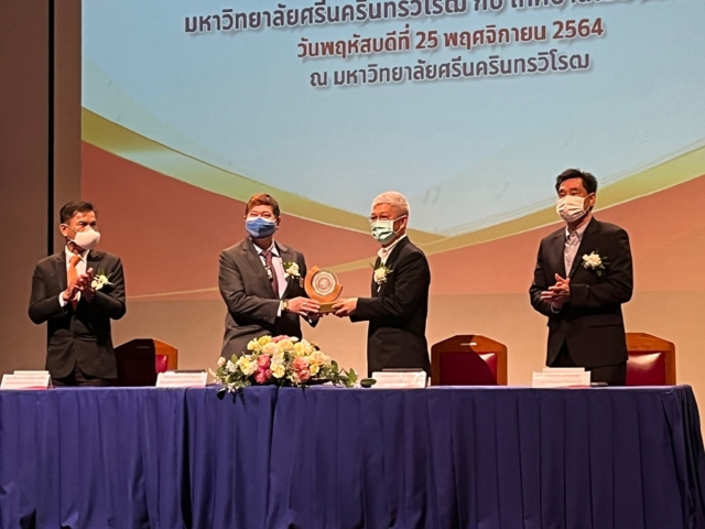 259477408_4718236678240113_8862019147781625106_n