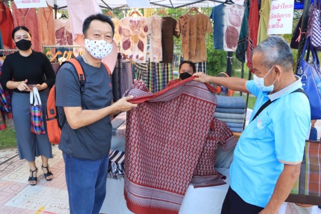 259602072_4703072099756571_1627473525806755920_n