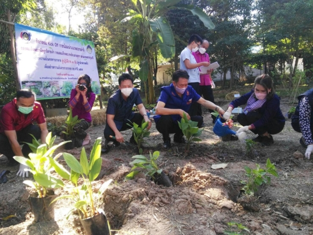 259927211_4714923295238118_2838104251778972590_n