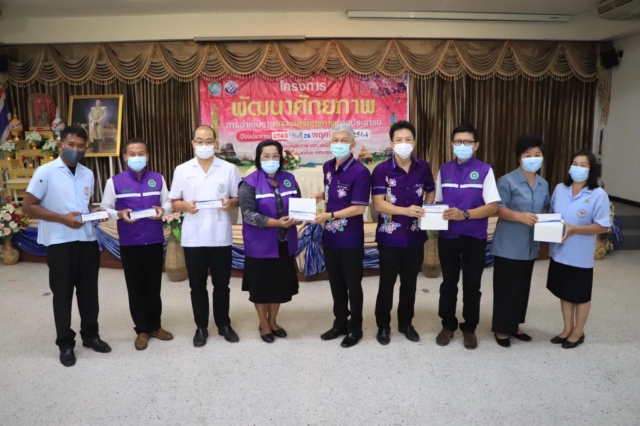 260227729_4721611874569260_599368732475452430_n