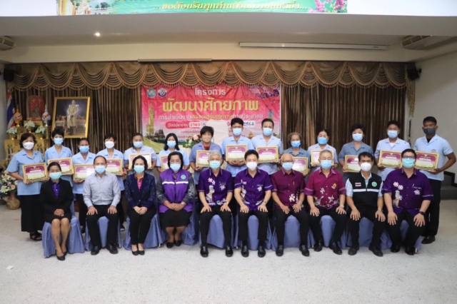 260458687_4721610791236035_3750102899467245871_n