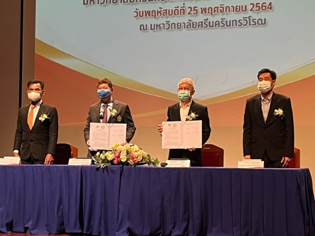 260605631_4718236214906826_7851826992411765871_n