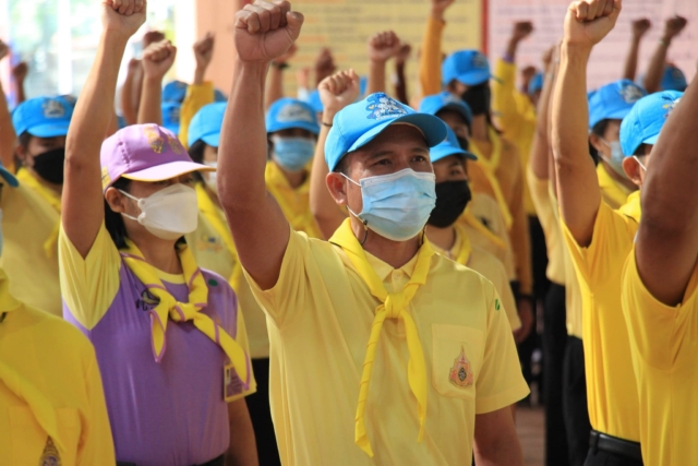 260959931_4718075948256186_6783694200590956075_n