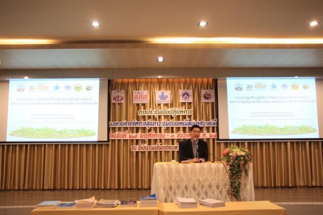 262340488_4731092313621216