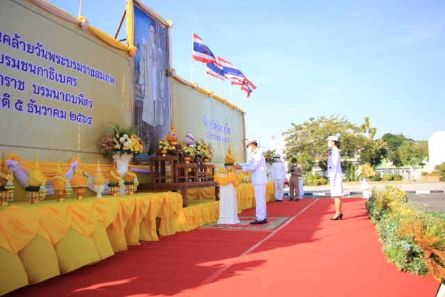 262356435_4750818941648553_2104138501942472069_n