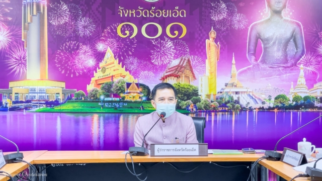 262499092_4744289845634796_3904210023867853622_n