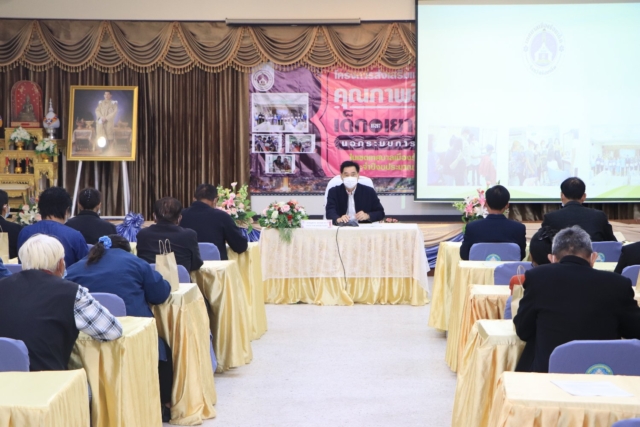 263088510_4744143808982733_2611455552491876595_n