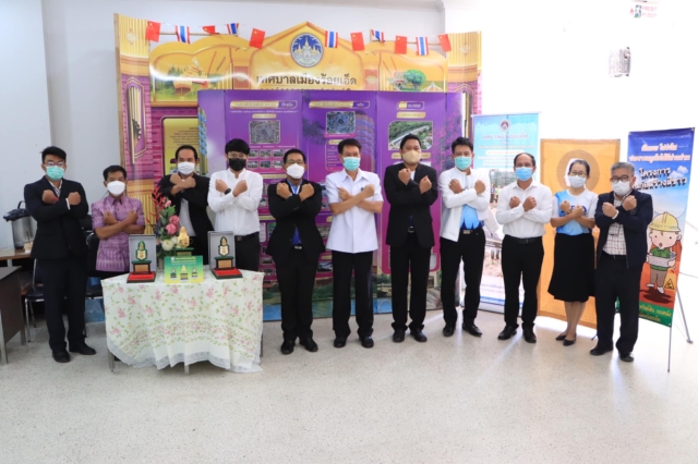 263640733_4764225566974557_2711869006876919744_n