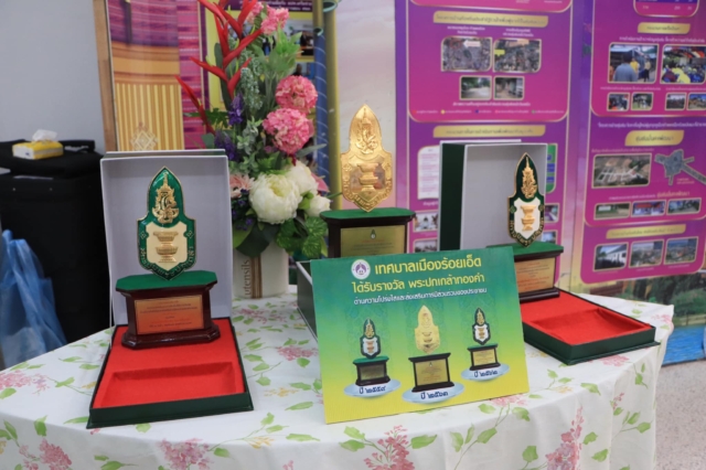 263666638_4764225436974570_7970341872267454532_n