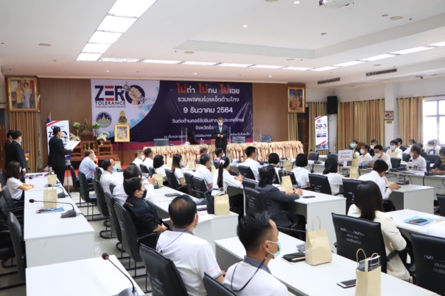 263756123_4764225173641263_3067555585664048849_n