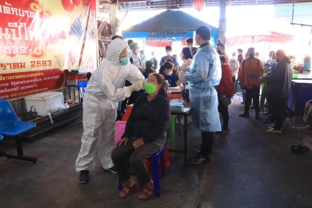 264406628_4760912463972534_4429675529903666047_n