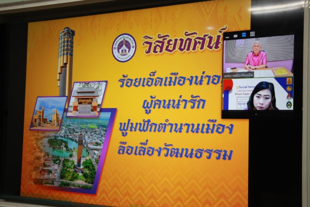 264580169_4764625913601189_5826187413585889263_n