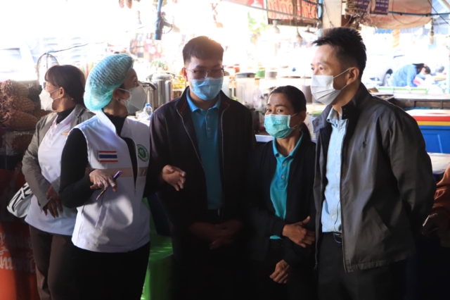 264816071_4760913307305783_7561527191254407168_n