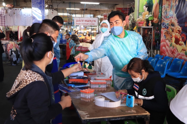 264863794_4760912427305871_4464886527035963292_n