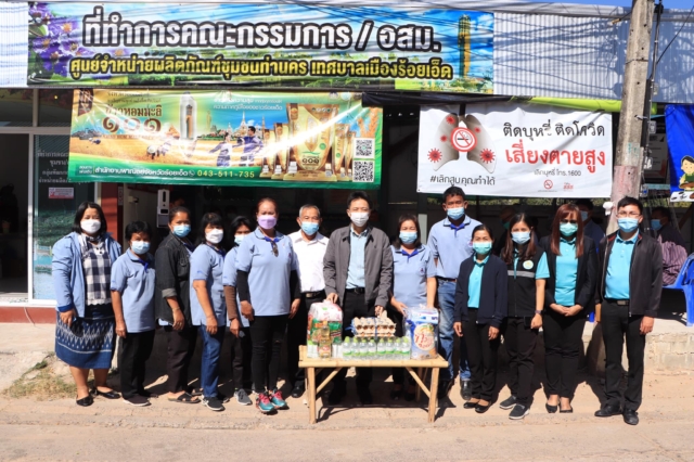 265306571_4761396207257493_3654948019591815416_n